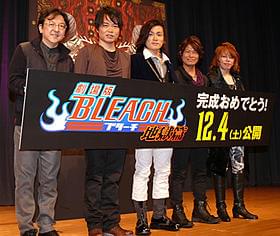 アクションシーンは必見「劇場版BLEACH ブリーチ 地獄篇」