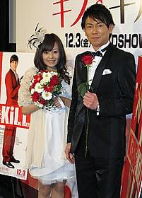 デートムービーにぴったりと太鼓判「キス&キル」