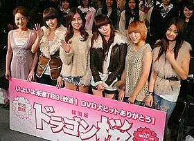「私も4minuteメンバーに入ったみたい」と西川史子もご満悦