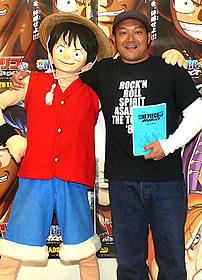 ぐっさんのアフレコに田中も太鼓判「ONE PIECE 3D 麦わらチェイス」