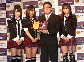 今年はAKB48が大ブレイク「インセプション」