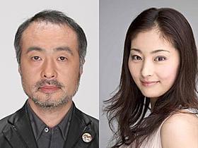 「TAROの塔」に出演する松尾スズキと常盤貴子「風が強く吹いている」