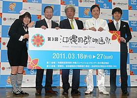 3回目を迎える沖縄映画祭「板尾創路の脱獄王」