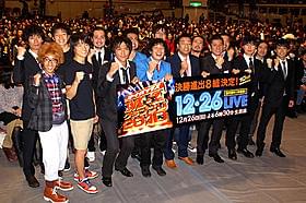 笑い飯が最後に優勝をつかむか!?
