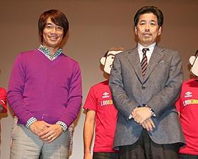 名選手エリック・カントナが本人役で出演「エリックを探して」
