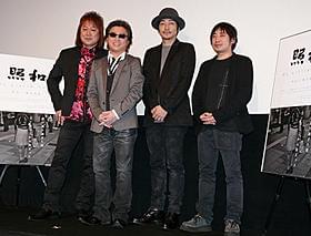 ツアーとは曲目も一新したKAI BAND「照和 My Little Town KAI BAND」