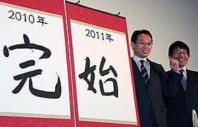 来年は新しいサイクルが始まる予感「桜田門外ノ変」
