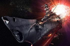 12月25日限定のクリスマスメッセージ「宇宙戦艦ヤマト」