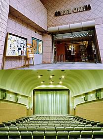 老舗ミニシアターがまたひとつ閉館「ショート・カッツ」