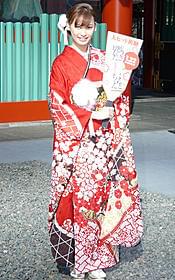 祝成人式!「嘘つきみーくんと壊れたまーちゃん」