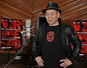危険な方が燃える!「RED レッド」