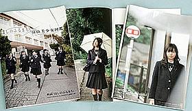 画像2