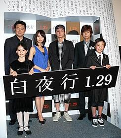 ベルリン出品は監督の狙い通り!?「白夜行」