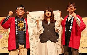 博多華丸・大吉がももちにエール「洋菓子店コアンドル」