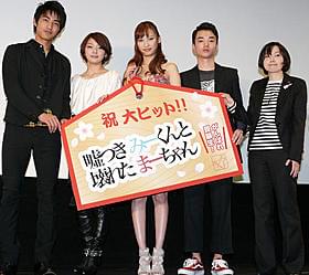 主演・大政絢は出品オファーを今朝知ってビックリ「嘘つきみーくんと壊れたまーちゃん」