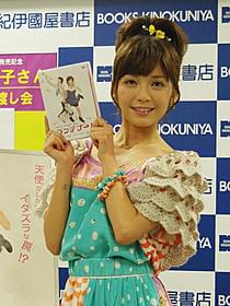 本物のゴキブリと共演するとは……「ランデブー!」