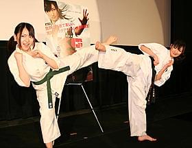 美女2人が真剣勝負「KG カラテガール」