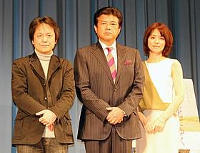 三浦と石田が究極の夫婦愛を体現「死にゆく妻との旅路」