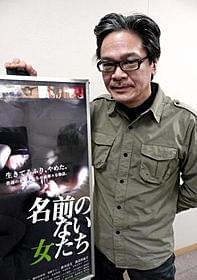 エンディング曲(戸川純の「バージンブルース」)に 「女の子が持つ普遍的な純粋性を託したかった」という監督「名前のない女たち」