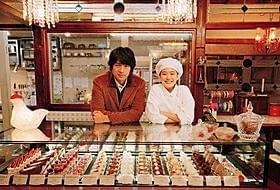 深川監督の初受賞作品に「洋菓子店コアンドル」