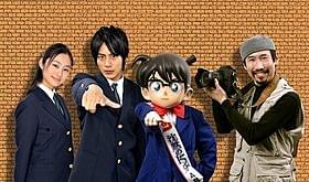 渡部陽一(右)、声優に初挑戦「名探偵コナン 沈黙の15分(クォーター)」