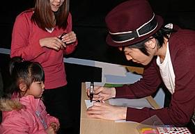 どこへサインしようか?「ワラライフ!!」