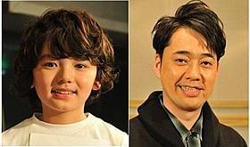 親子役を演じる濱田龍臣(左)と「バナナマン」の設楽統「少年マイロの火星冒険記 3D」