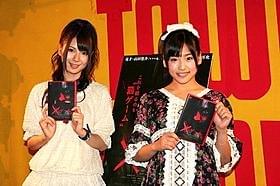 トークショーで大盛り上がり「×ゲーム」