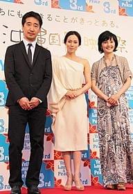 南果歩、三宅喜重監督とともに登壇「阪急電車 片道15分の奇跡」
