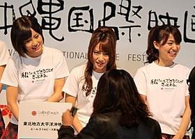 多くのファンが“心”を届けた