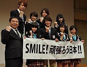 キャストそろって応援メッセージを発表「高校デビュー」