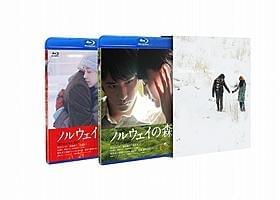「ノルウェイの森 Blu-ray 【コンプリート・エディション3枚組】」は6月22日発売「ノルウェイの森」