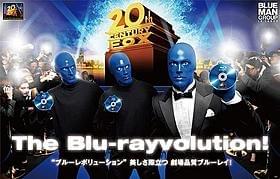ブルーレイのキャンペーンに彼ら以上の人材はいない!?「プラダを着た悪魔」