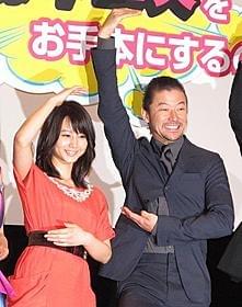 観客500人と一緒に「シェー」「これでいいのだ!! 映画★赤塚不二夫」