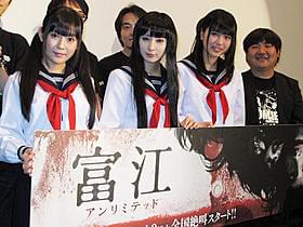 仲村みうは母から「すごくイヤな顔をしている」と絶賛?「富江 アンリミテッド」