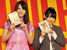 自身の主演作をアピールした「℃-ute」の矢島舞美と鈴木愛理「携帯彼女」