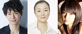 鈴木京香、長谷川博己、深田恭子が より濃厚な三角関係を描く「セカンドバージン」