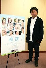 最新作「奇跡」について語った是枝監督「奇跡」