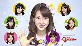 AKB48話題の新人、江口愛実