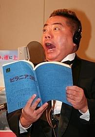 保安官になりきった出川「オーマイゴッド!」「ピラニア3D」