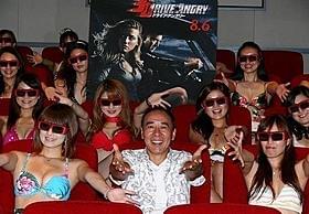 Dカップ判定員を務めたモト冬樹「ドライブ・アングリー3D」