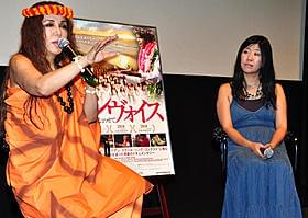 トークショーを行ったサンディーとよしもとばなな「ワンヴォイス ハワイの心を歌にのせて」