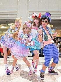 新曲を発表したあやまんJAPANとオリラジ藤森
