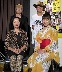 岩井志麻子、日本のAVに太鼓判「監督失格」