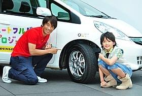 タイヤ点検をマスター!「クロノス」