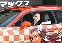 画像5