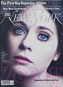 米ニューヨーク・マガジン誌最新号の表紙「(500)日のサマー」