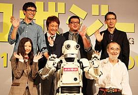 本編で活躍するロボット「ニュー潮風」も登場「ロボジー」