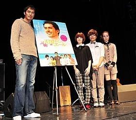 阿部寛、ステレオポニーの生歌に感動!「ありがとう」