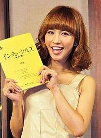 アフレコに挑戦した優木まおみ「インモータルズ 神々の戦い」